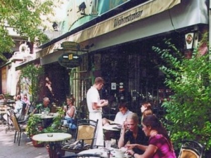 Фото: Zillemarkt